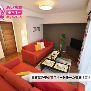 ケイアイコンホテルズ 久屋 , 名古屋市 日本