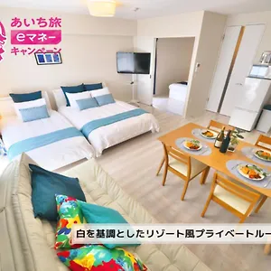 ケイアイコンホテルズ ふくしあ801 , 名古屋市 日本