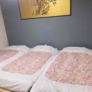 京町屋 京都*缘屋kyoto*enishiya 开业特价&免费早餐供应 Newopen 京都市