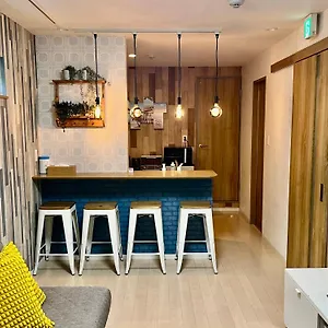 京セラドーム大正駅徒歩3分 観光に便利 Citymaisondomefront , 大阪市 日本