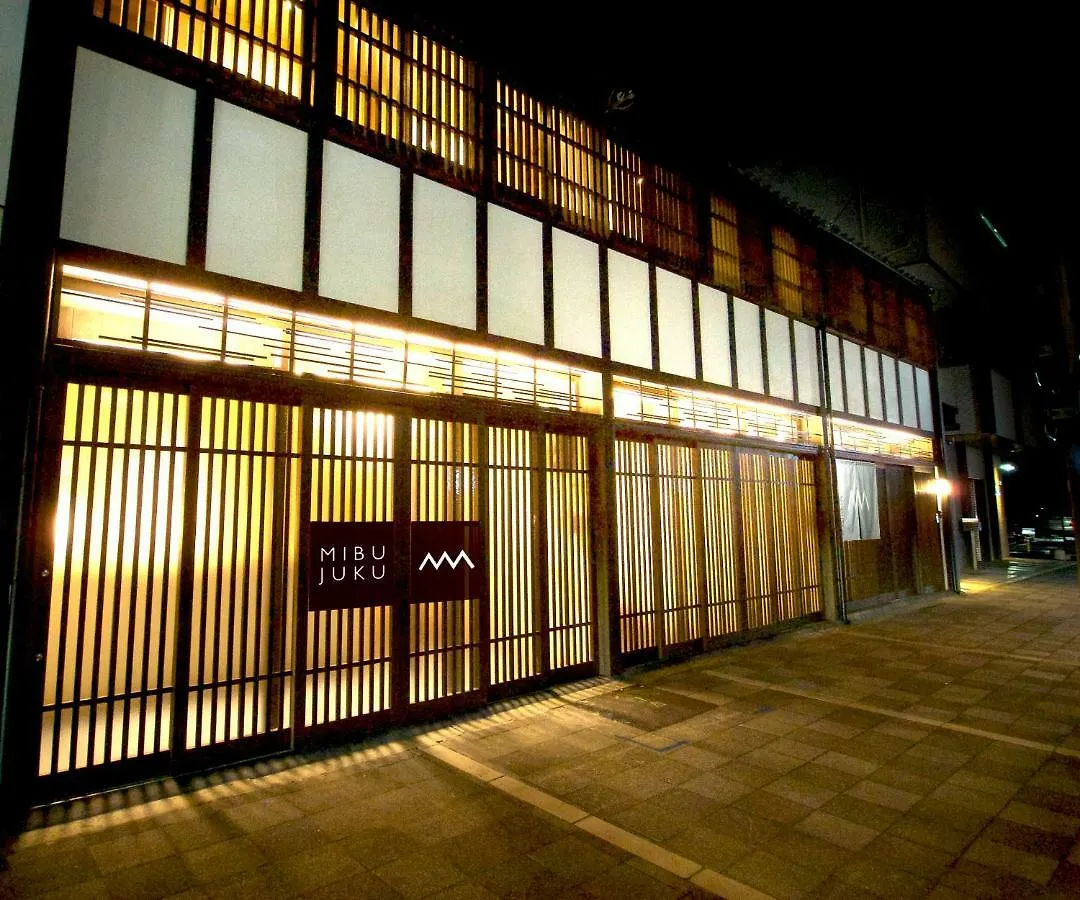 壬生宿 Mibu-Juku Shichijo-Umekoji Kyōto Japan